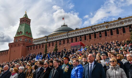 Военный парад, посвящённый 77-й годовщине Победы в Великой Отечественной войне