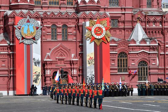 Военный парад, посвящённый 77-й годовщине Победы в Великой Отечественной войне