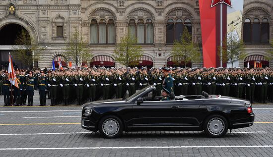 Военный парад, посвящённый 77-й годовщине Победы в Великой Отечественной войне