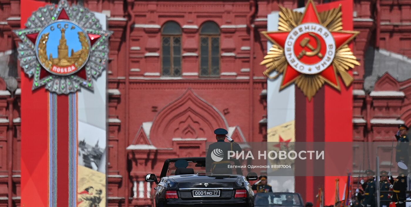 Военный парад, посвящённый 77-й годовщине Победы в Великой Отечественной войне