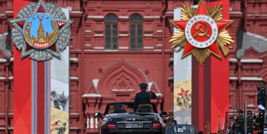 Военный парад, посвящённый 77-й годовщине Победы в Великой Отечественной войне