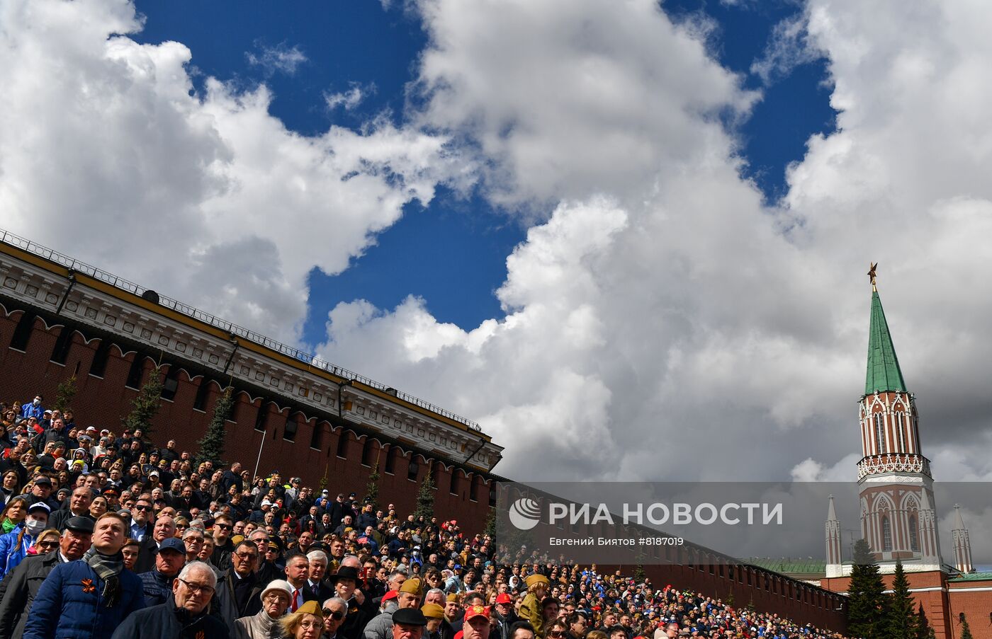Военный парад, посвящённый 77-й годовщине Победы в Великой Отечественной войне