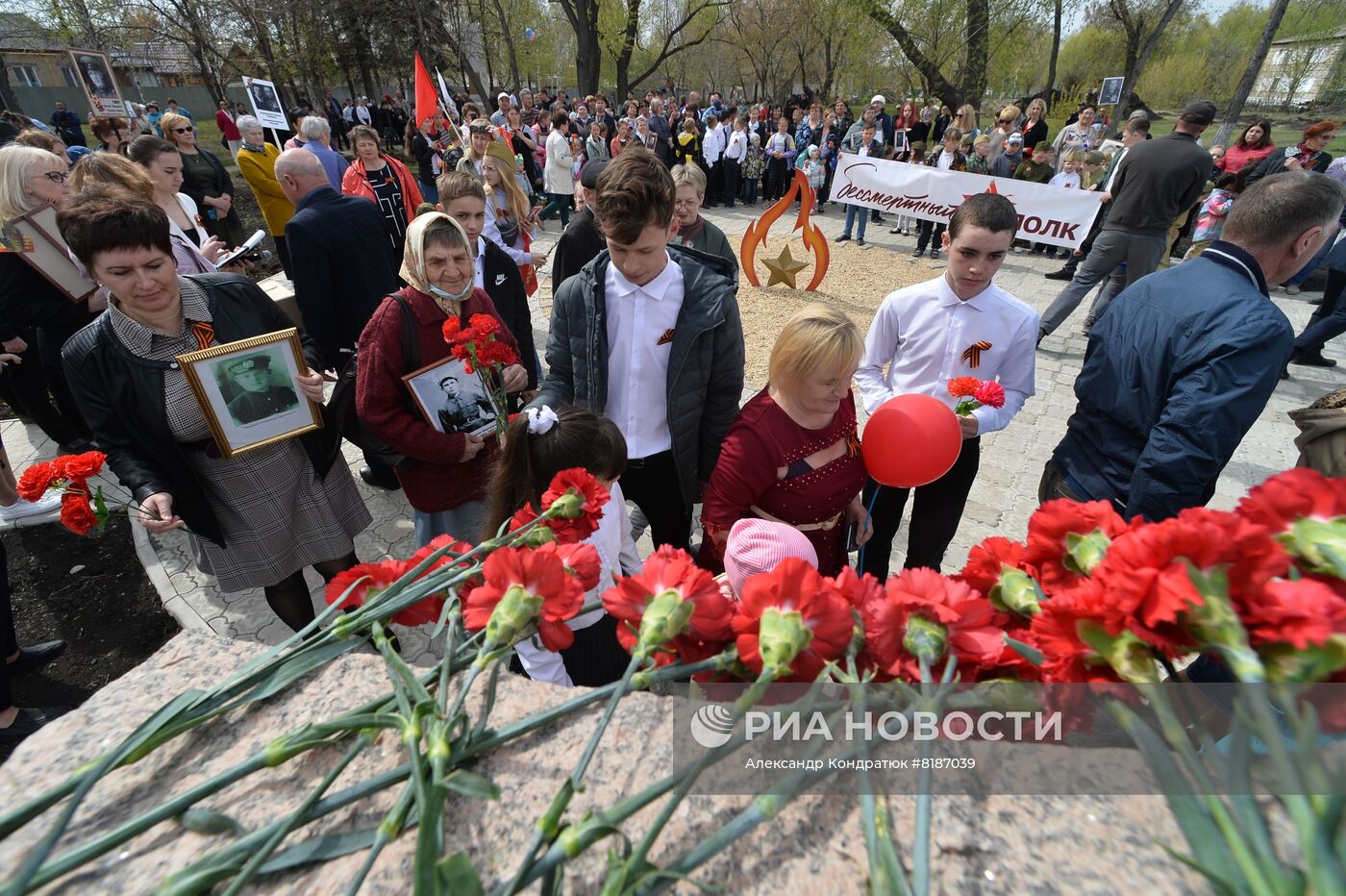 Шествие "Бессмертный полк" в регионах России