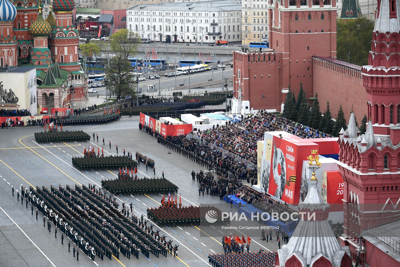 Военный парад, посвящённый 77-й годовщине Победы в Великой Отечественной войне