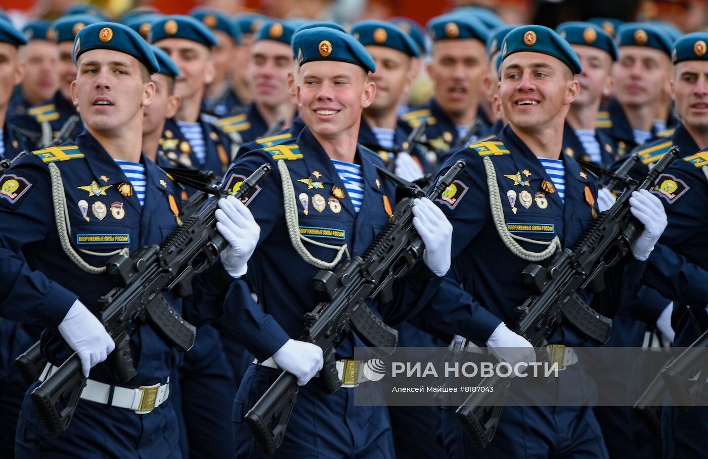 Военный парад, посвящённый 77-й годовщине Победы в Великой Отечественной войне