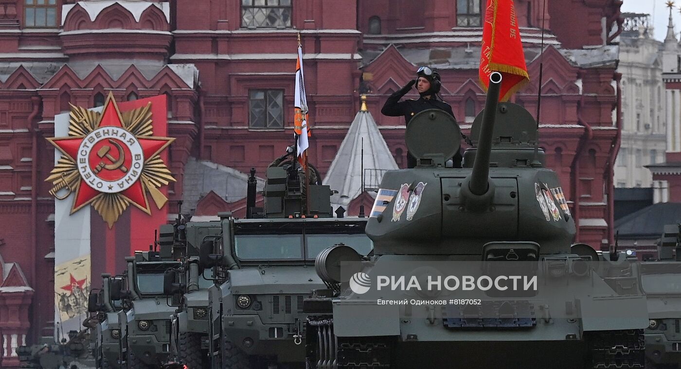 Военный парад, посвящённый 77-й годовщине Победы в Великой Отечественной войне