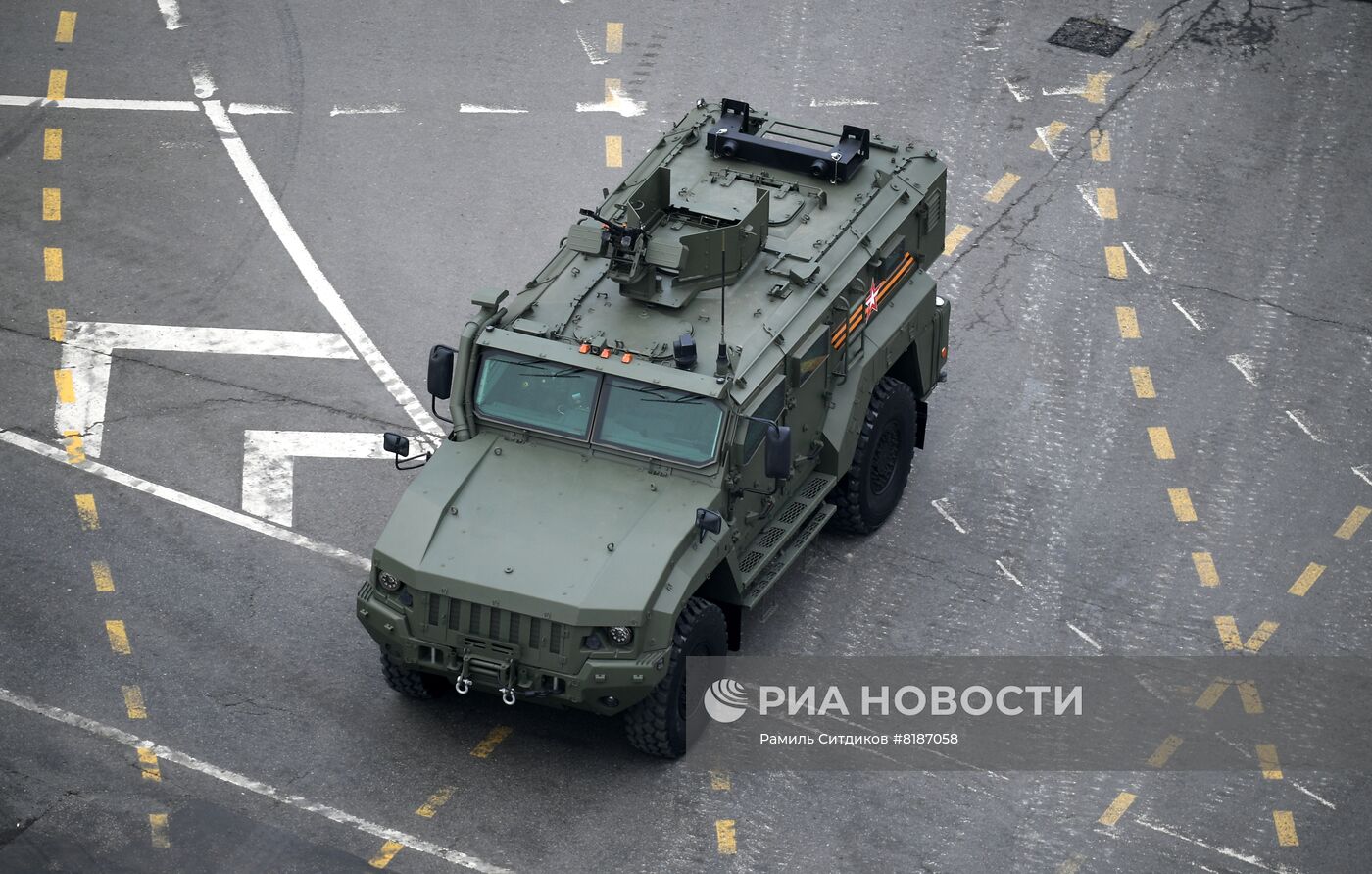 Военный парад, посвящённый 77-й годовщине Победы в Великой Отечественной войне