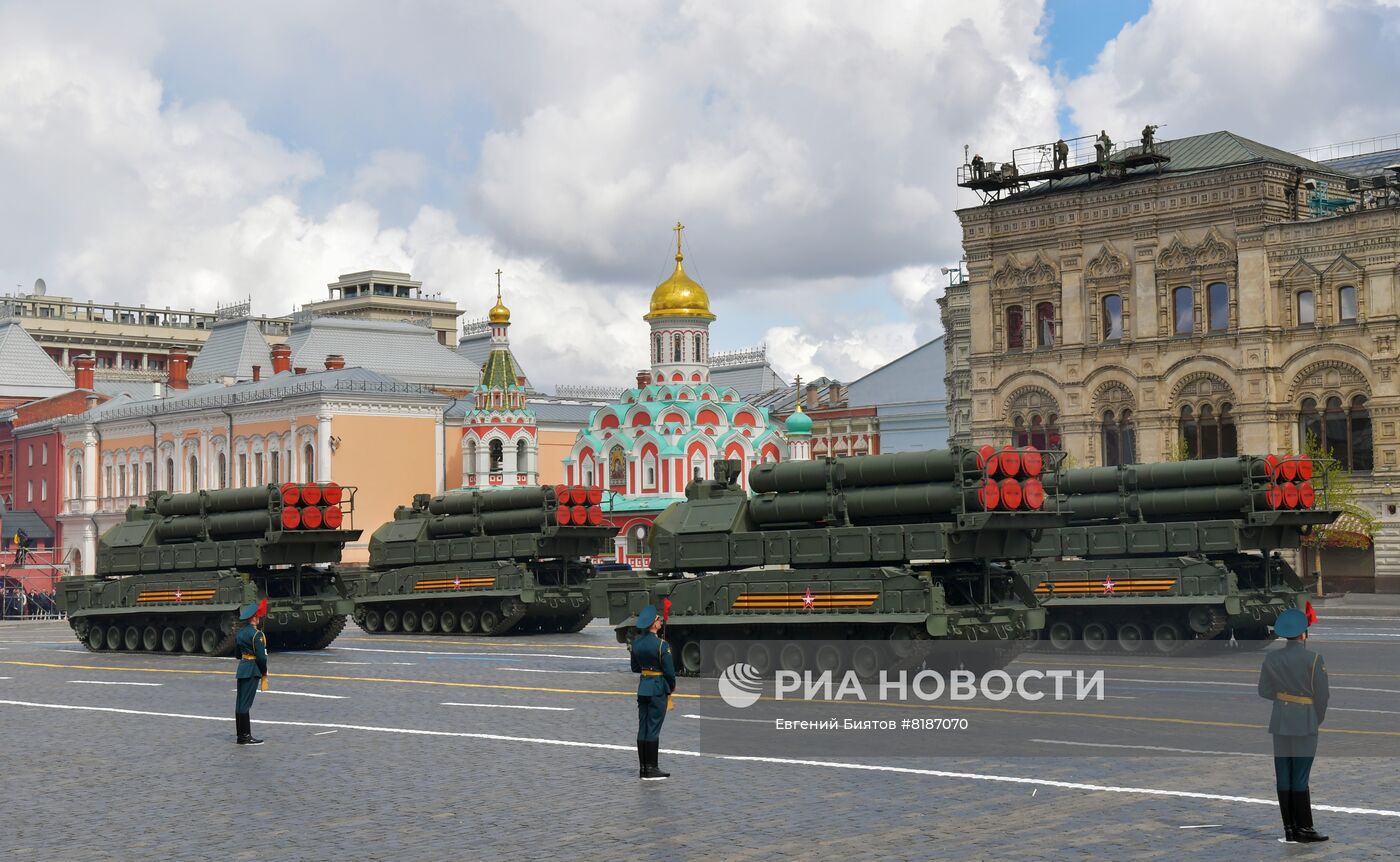 Военный парад, посвящённый 77-й годовщине Победы в Великой Отечественной войне