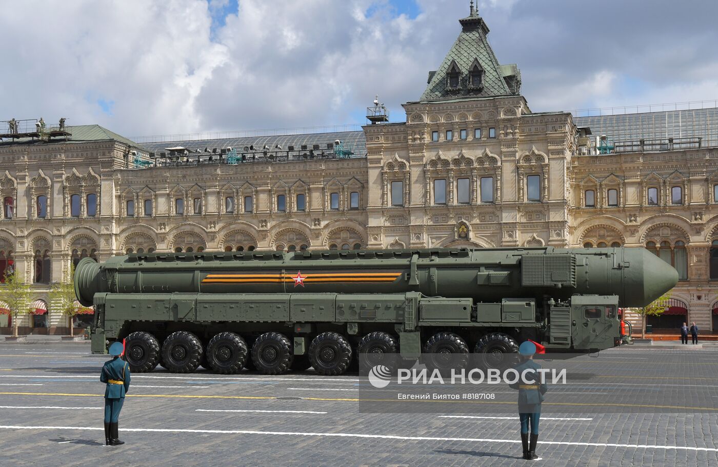 Военный парад, посвящённый 77-й годовщине Победы в Великой Отечественной войне