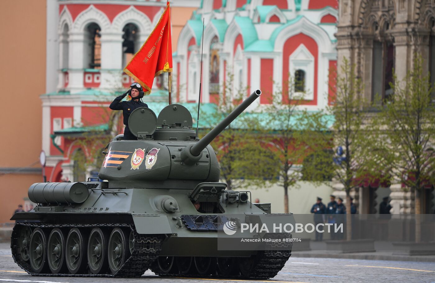 Военный парад, посвящённый 77-й годовщине Победы в Великой Отечественной войне
