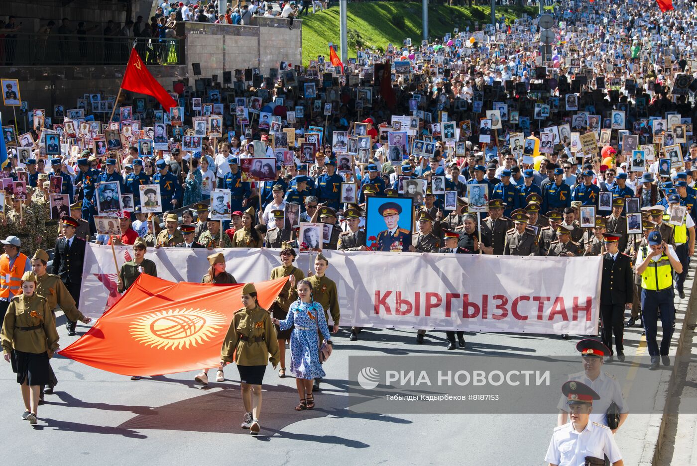 Акция "Бессмертный полк" за рубежом