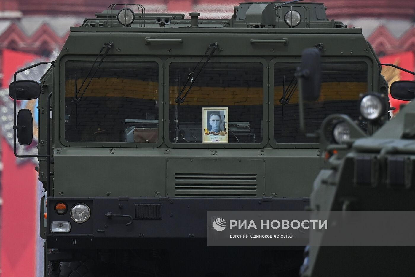 Военный парад, посвящённый 77-й годовщине Победы в Великой Отечественной войне