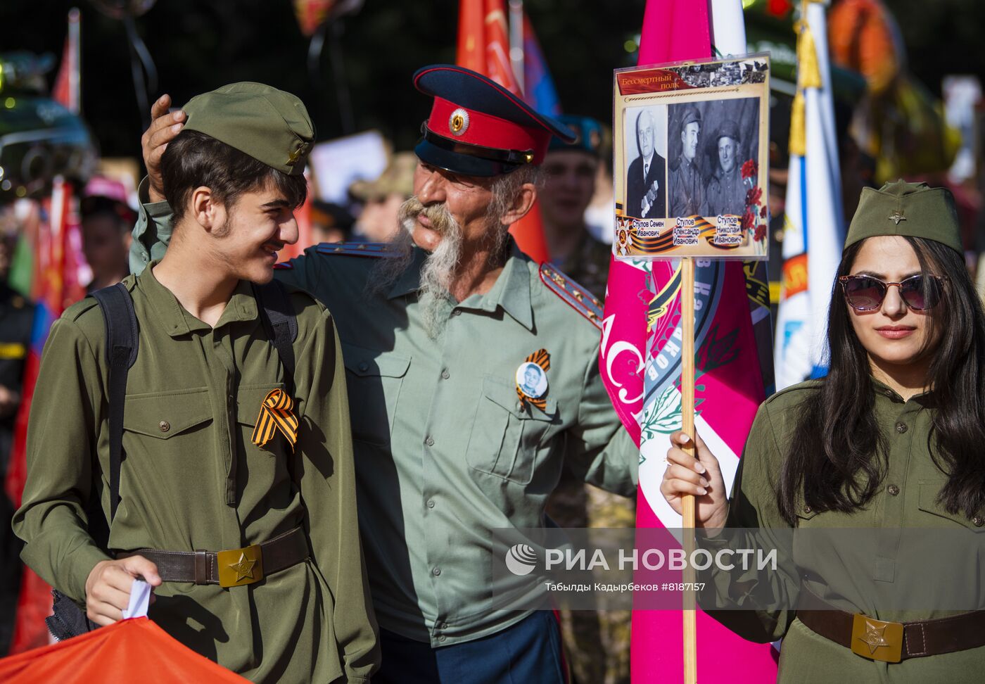 Акция "Бессмертный полк" за рубежом