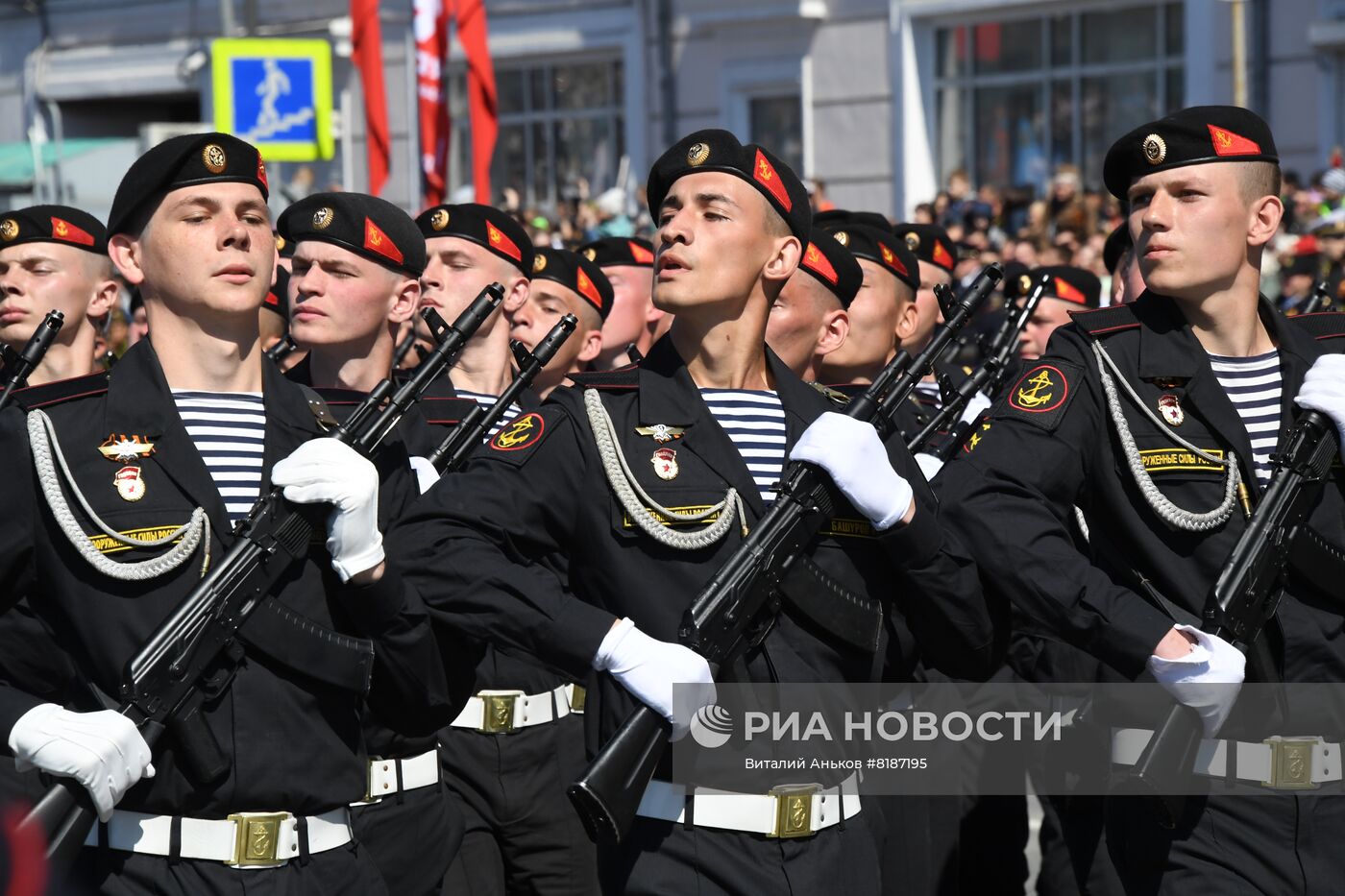 Празднование Дня победы в регионах России