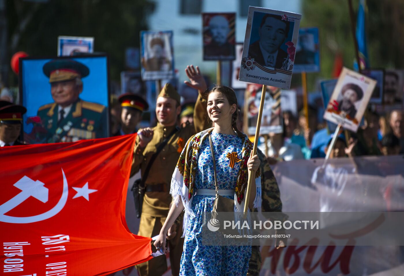 Акция "Бессмертный полк" за рубежом