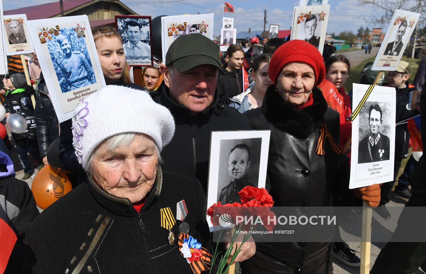 Шествие "Бессмертный полк" в регионах России