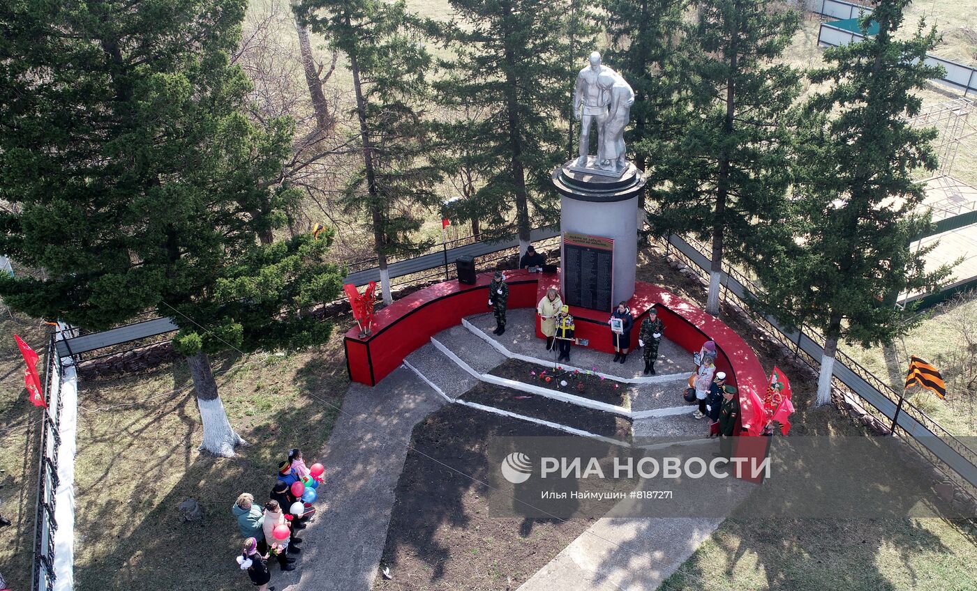 Шествие "Бессмертный полк" в регионах России