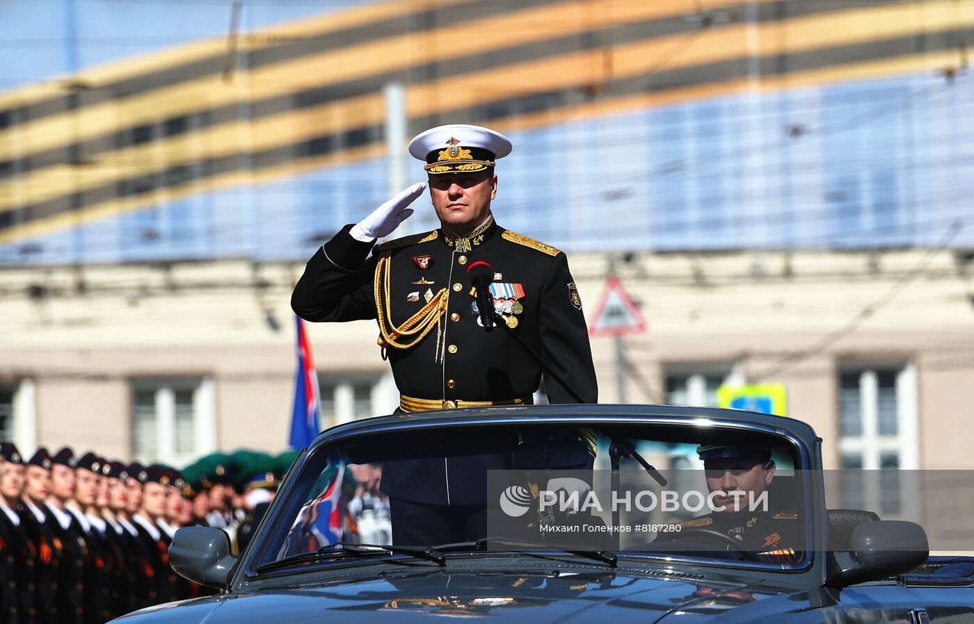 Празднование Дня победы в регионах России