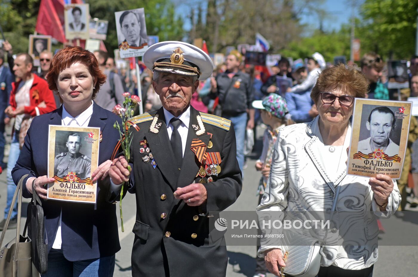 Шествие "Бессмертный полк" в регионах России