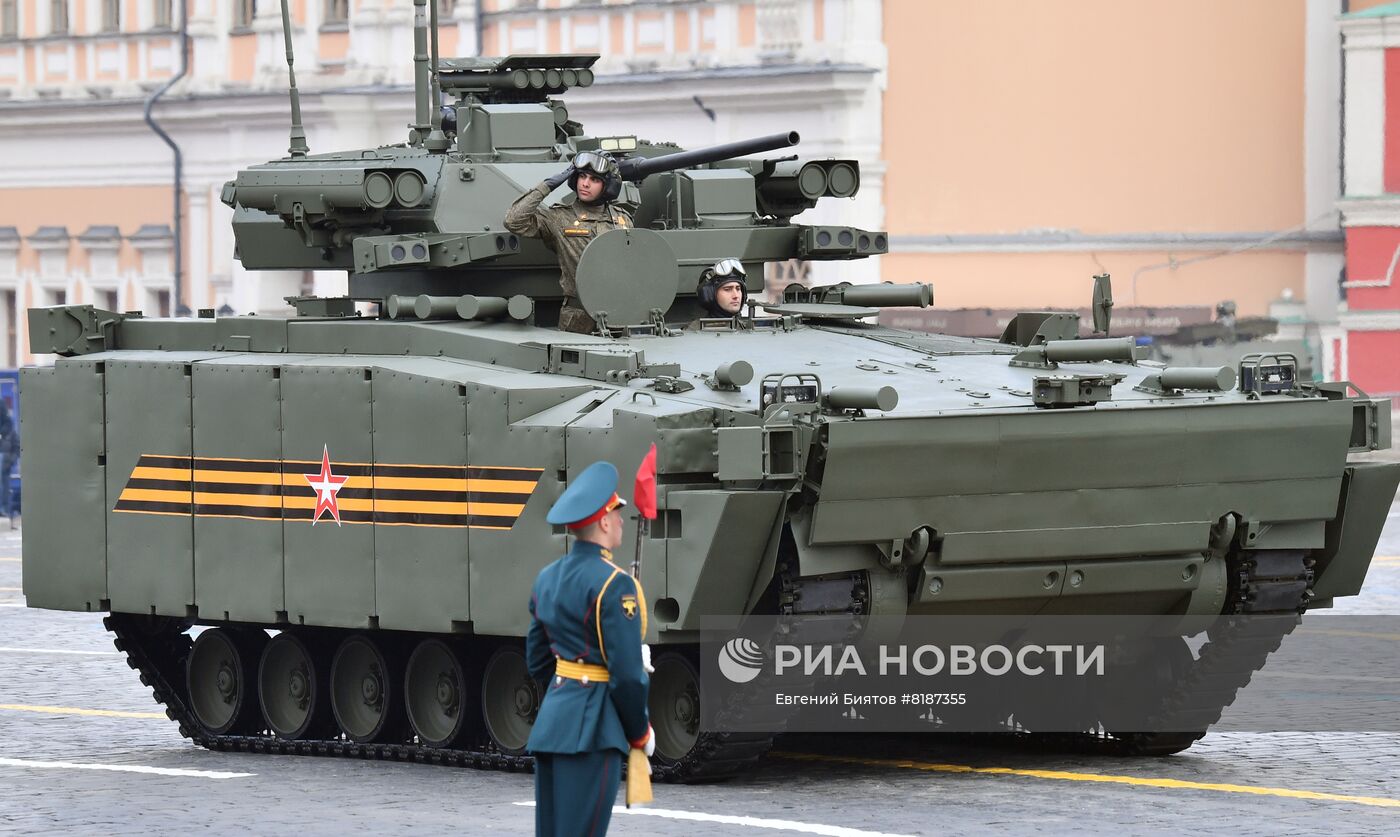 Военный парад, посвящённый 77-й годовщине Победы в Великой Отечественной войне