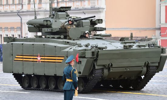 Военный парад, посвящённый 77-й годовщине Победы в Великой Отечественной войне