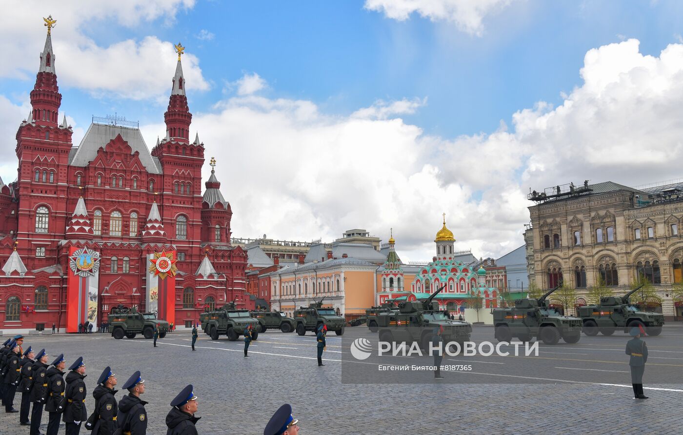 Военный парад, посвящённый 77-й годовщине Победы в Великой Отечественной войне