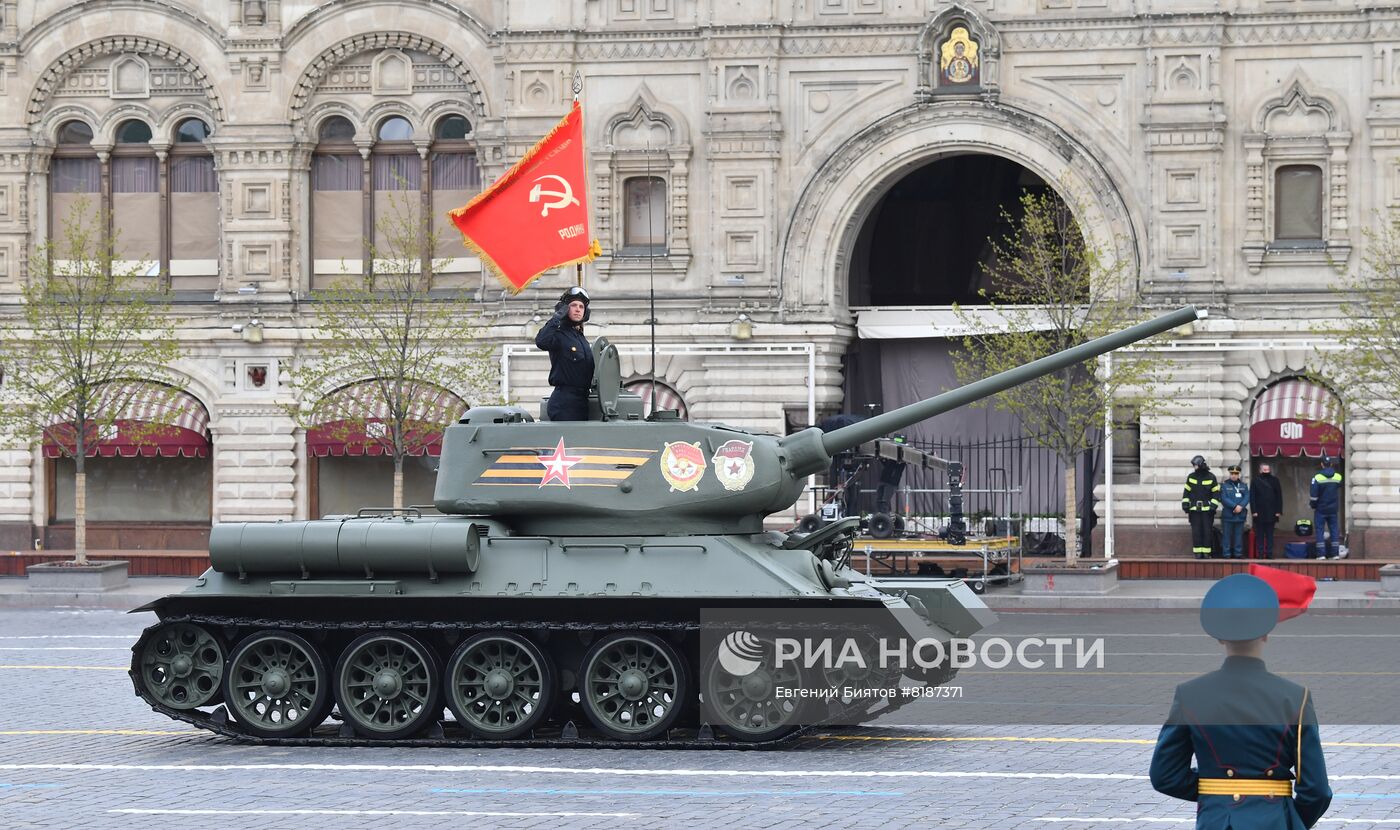 Военный парад, посвящённый 77-й годовщине Победы в Великой Отечественной войне