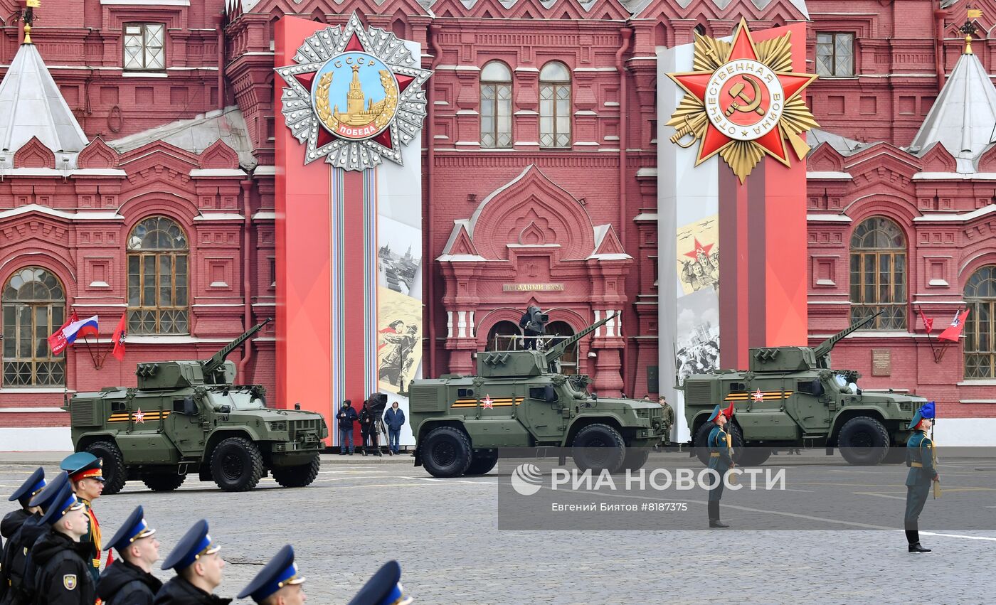 Военный парад, посвящённый 77-й годовщине Победы в Великой Отечественной войне