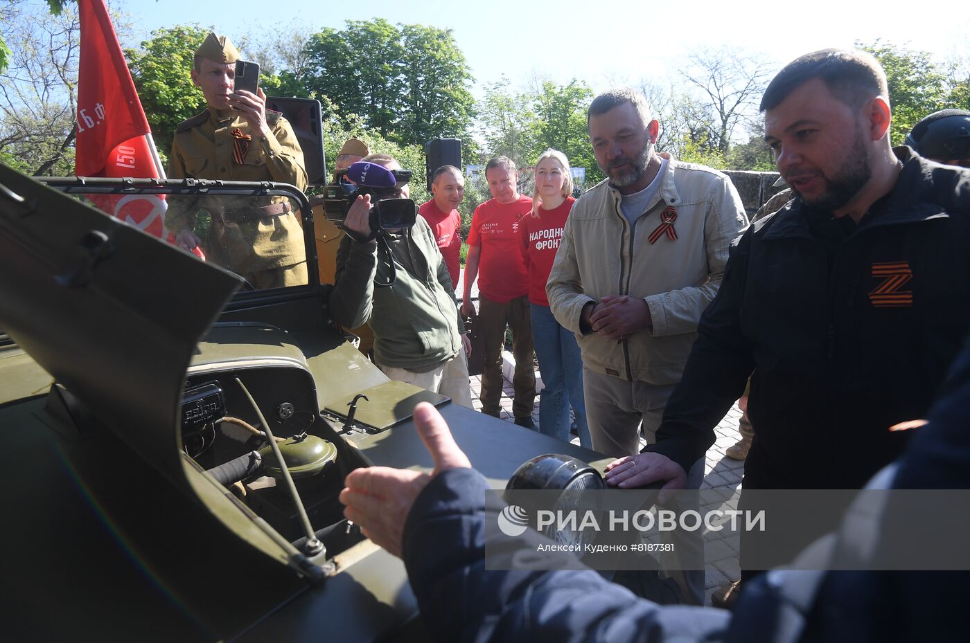 Празднование Дня Победы в Мариуполе