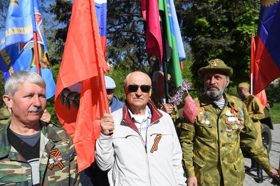 Празднование Дня Победы в Мариуполе