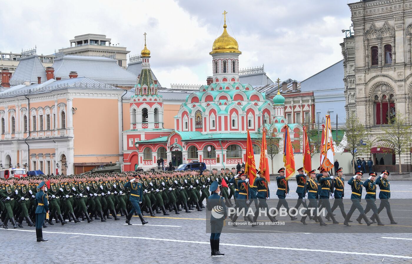 Военный парад, посвящённый 77-й годовщине Победы в Великой Отечественной войне