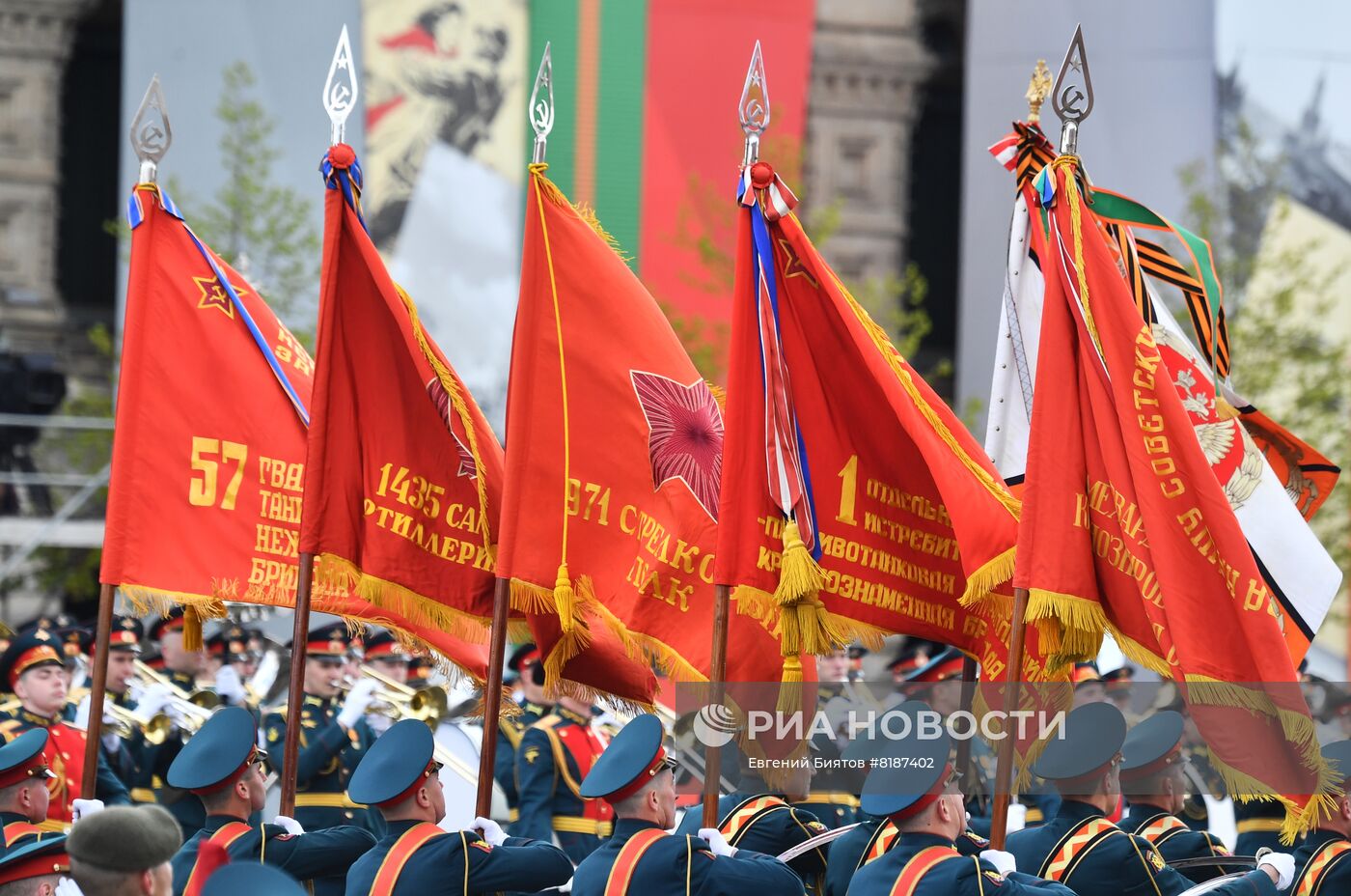 Военный парад, посвящённый 77-й годовщине Победы в Великой Отечественной войне