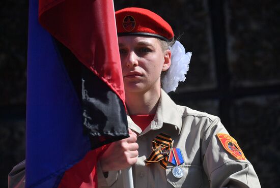 Празднование Дня Победы в Мариуполе