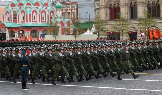 Военный парад, посвящённый 77-й годовщине Победы в Великой Отечественной войне