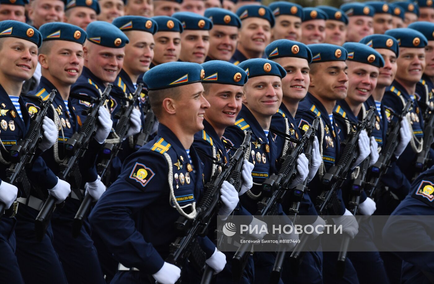 Военный парад, посвящённый 77-й годовщине Победы в Великой Отечественной войне