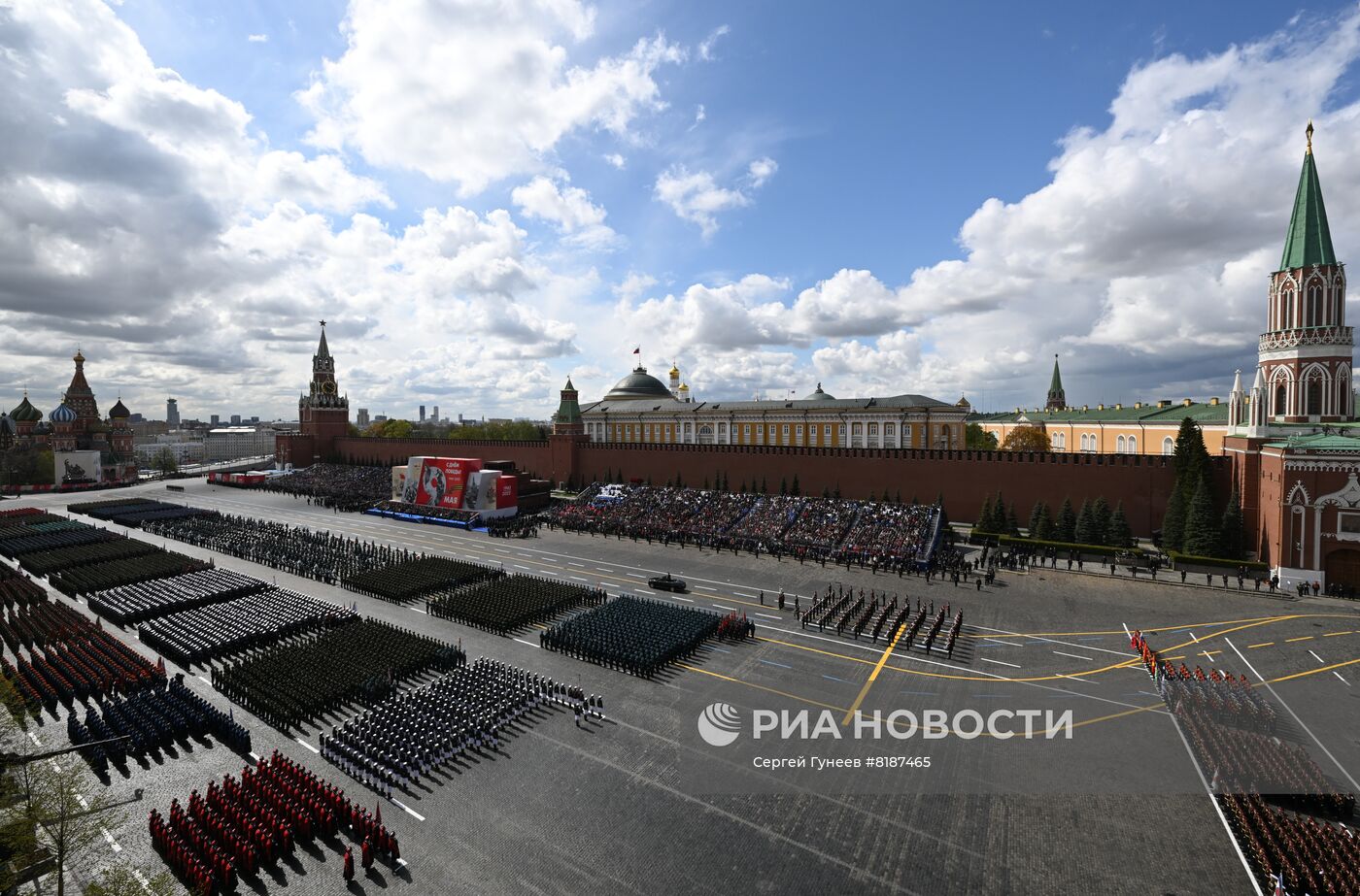 Военный парад, посвящённый 77-й годовщине Победы в Великой Отечественной войне