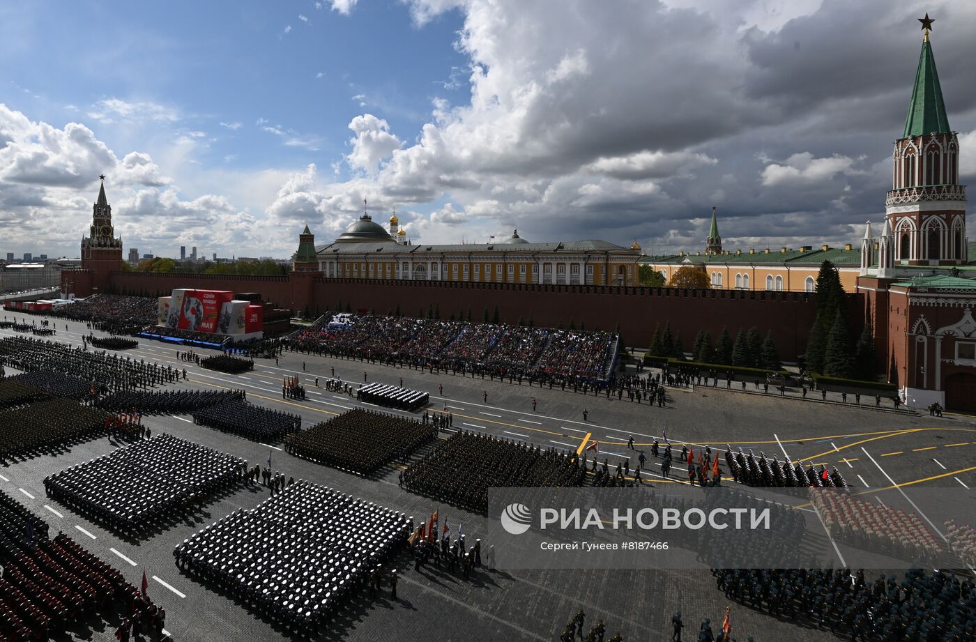 Военный парад, посвящённый 77-й годовщине Победы в Великой Отечественной войне