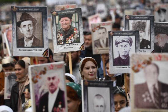 Шествие "Бессмертный полк" в регионах России