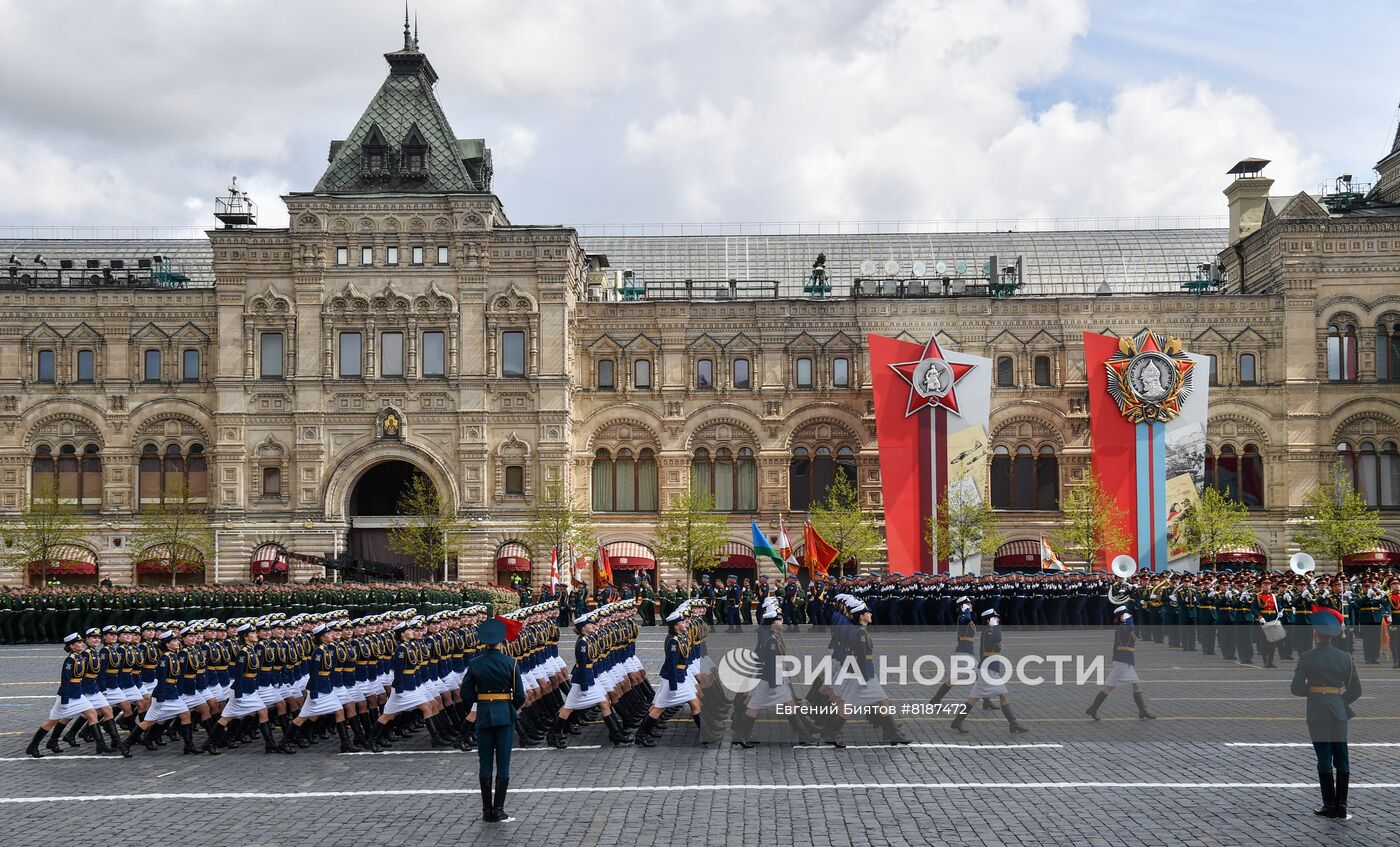 Военный парад, посвящённый 77-й годовщине Победы в Великой Отечественной войне