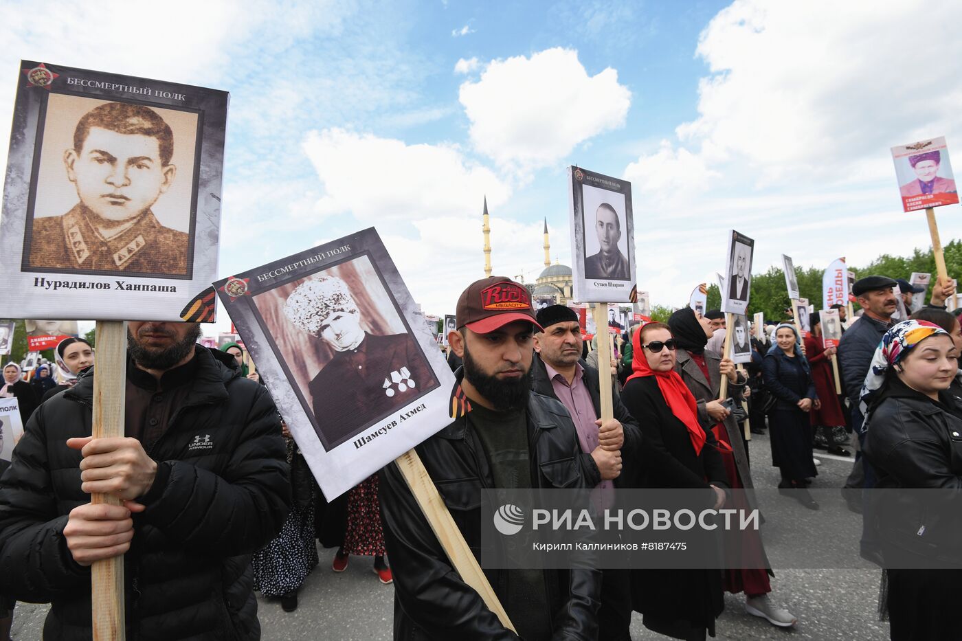 Шествие "Бессмертный полк" в регионах России
