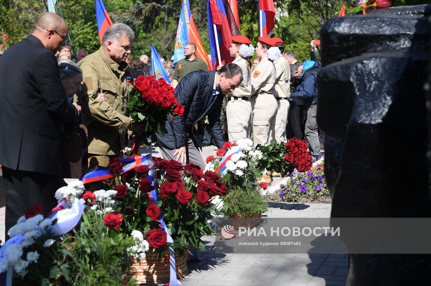 Празднование Дня Победы в Мариуполе