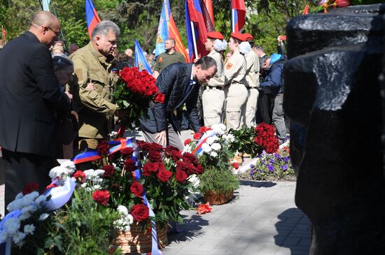 Празднование Дня Победы в Мариуполе