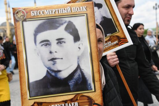Шествие "Бессмертный полк" в регионах России