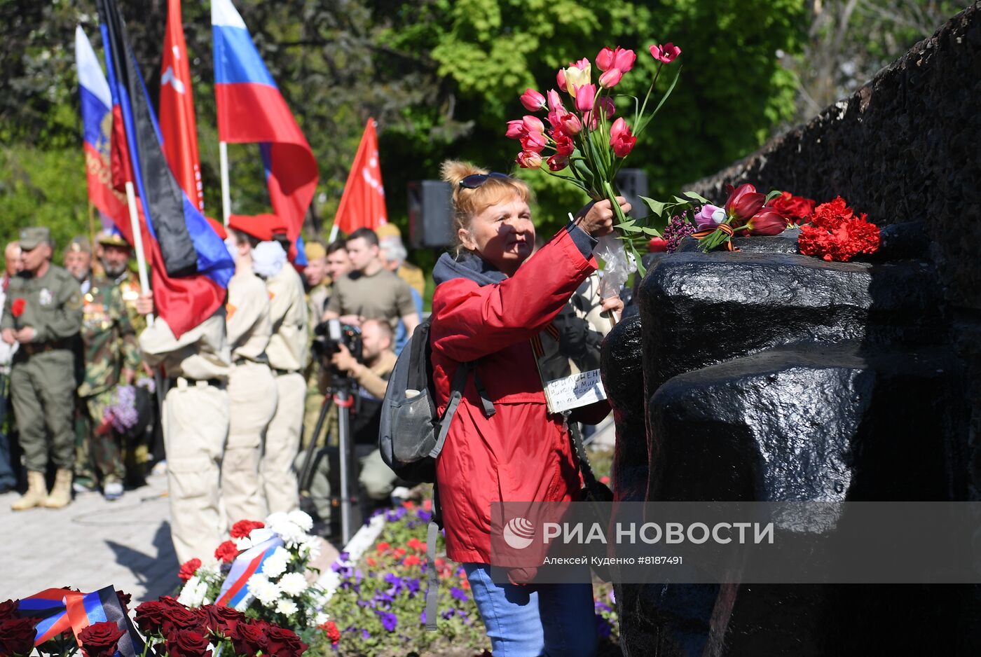 Празднование Дня Победы в Мариуполе