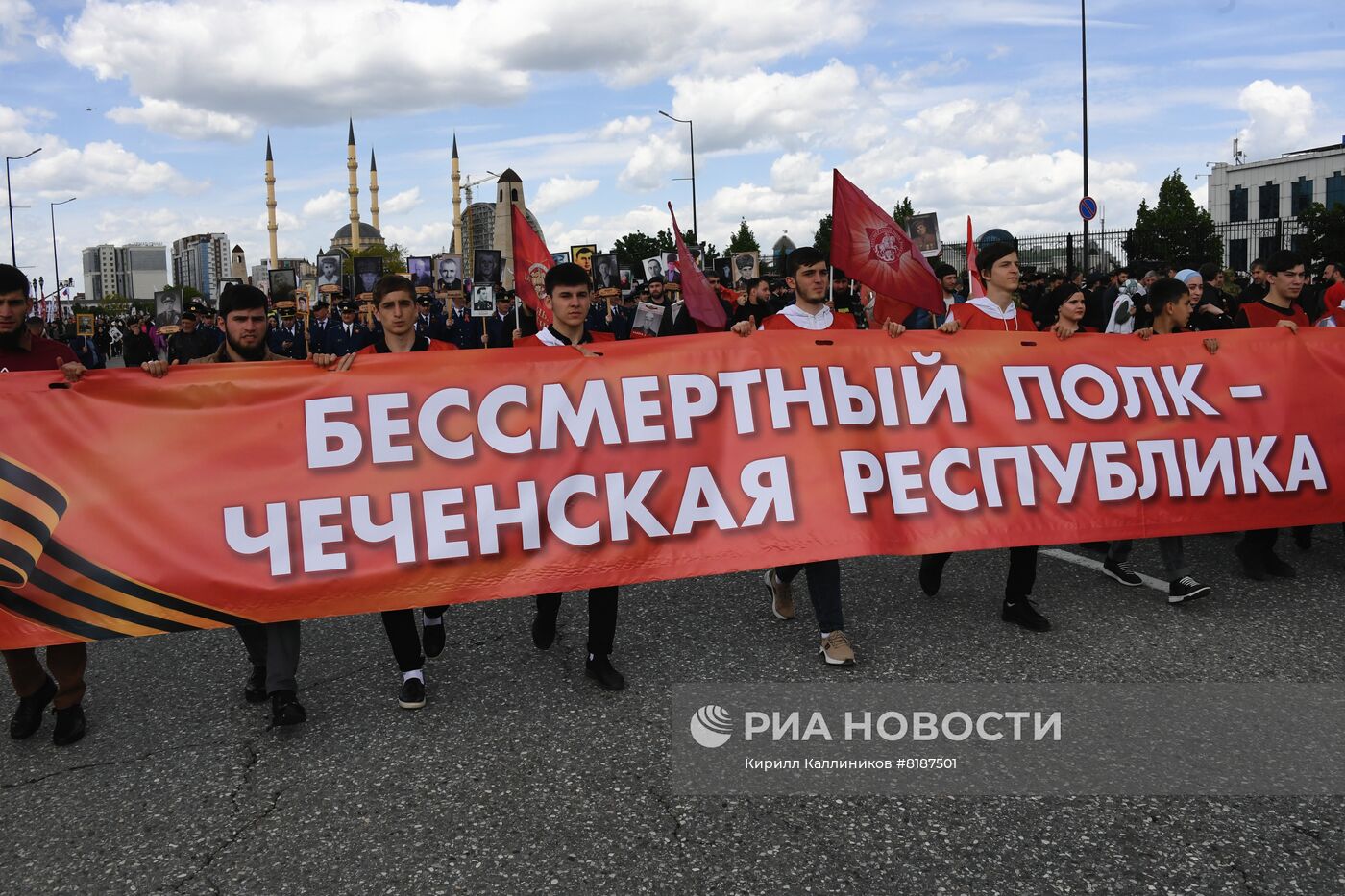 Шествие "Бессмертный полк" в регионах России