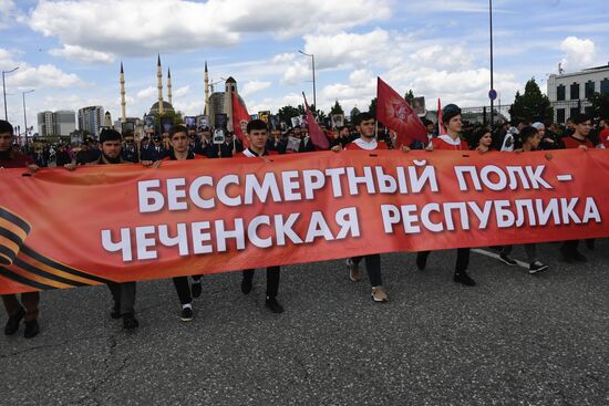 Шествие "Бессмертный полк" в регионах России