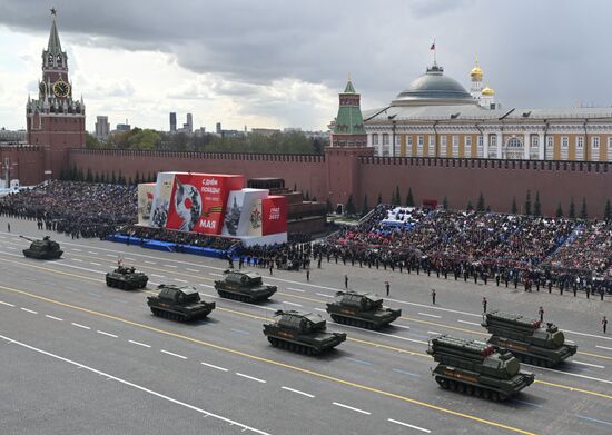 Военный парад, посвящённый 77-й годовщине Победы в Великой Отечественной войне
