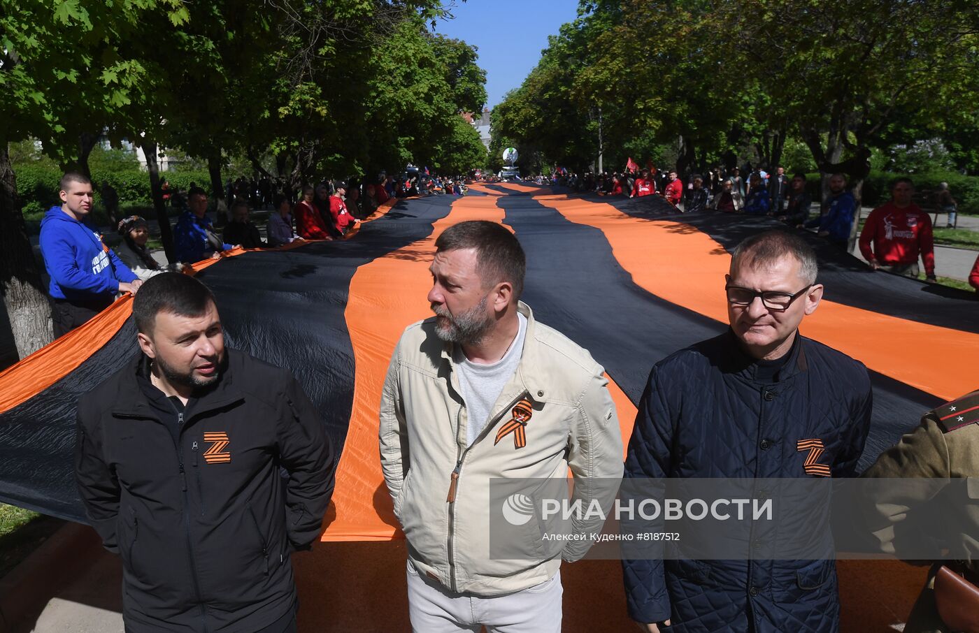 Празднование Дня Победы в Мариуполе