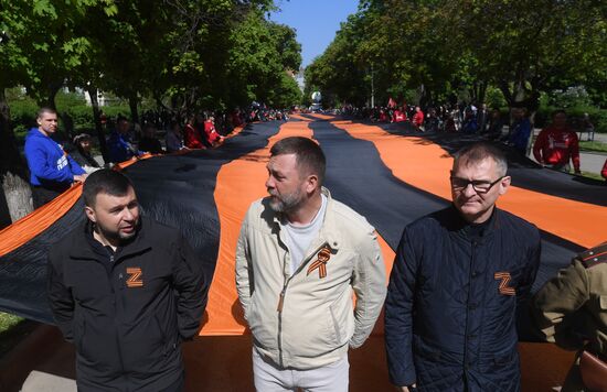 Празднование Дня Победы в Мариуполе