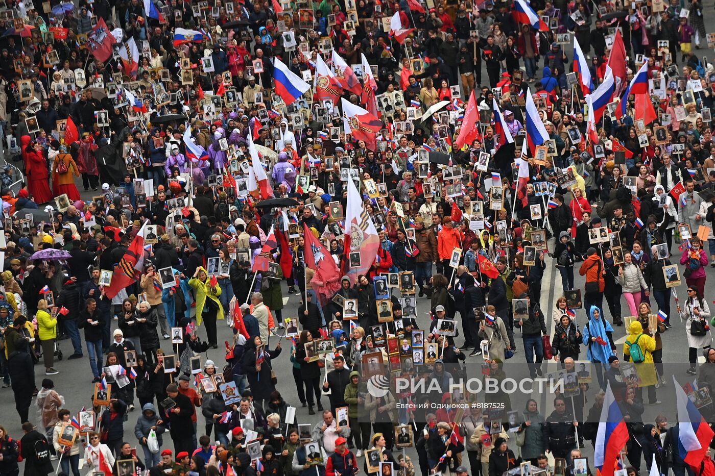 Шествие  "Бессмертный полк" в Москве